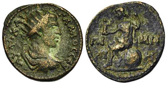 5234 Cabeira-Neocaesarea Pontus Trebonianus Gallus AE