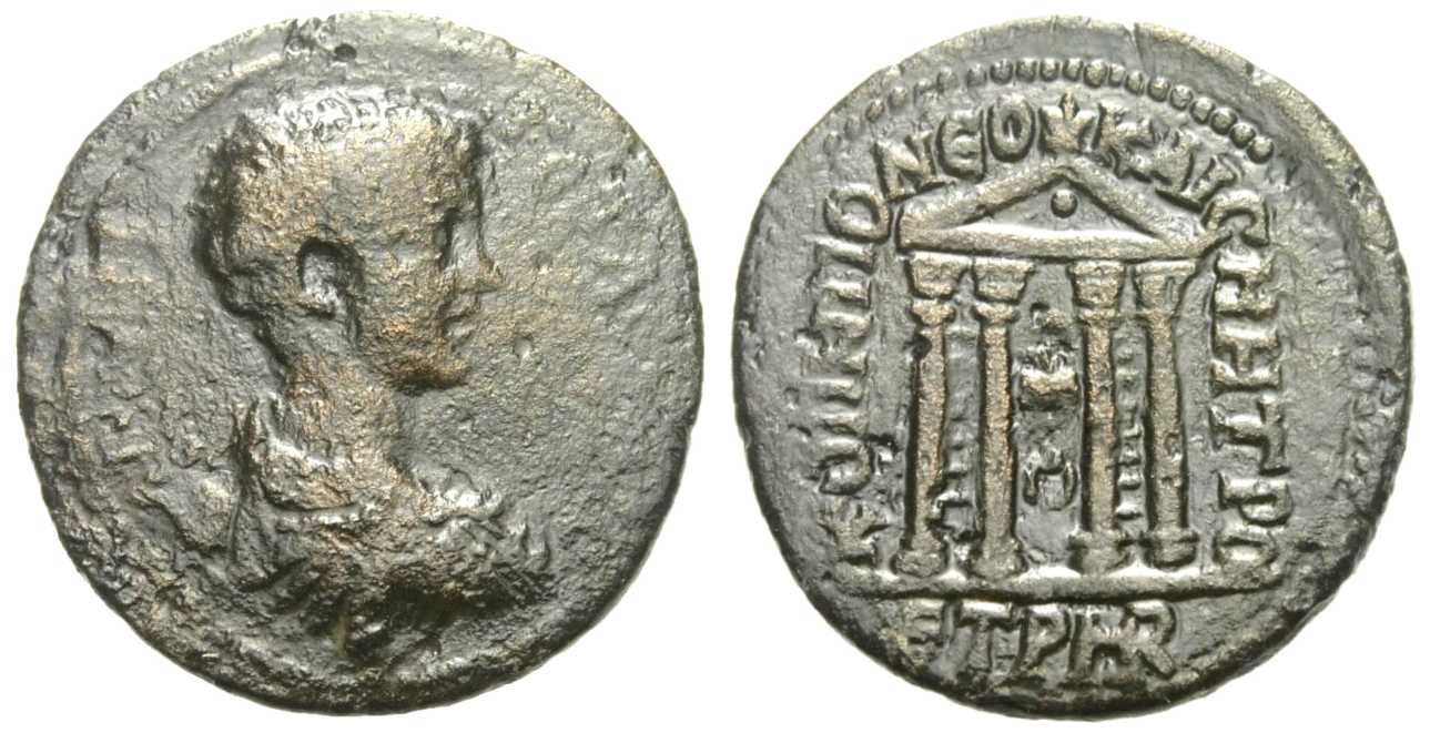 5281 Cabeira-Neocaesarea Pontus Geta AE Cabeira-Neocaesarea Pontus Septimius Severus AE
