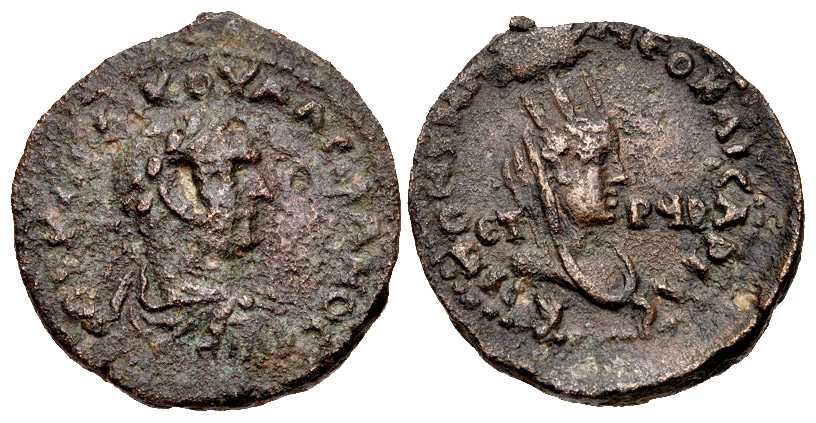 5751 Cabeira-Neocaesarea Pontus Valerianus AE
