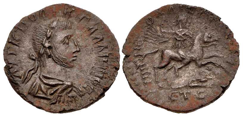 5754 Cabeira-Neocaesarea Pontus Gallienus AE