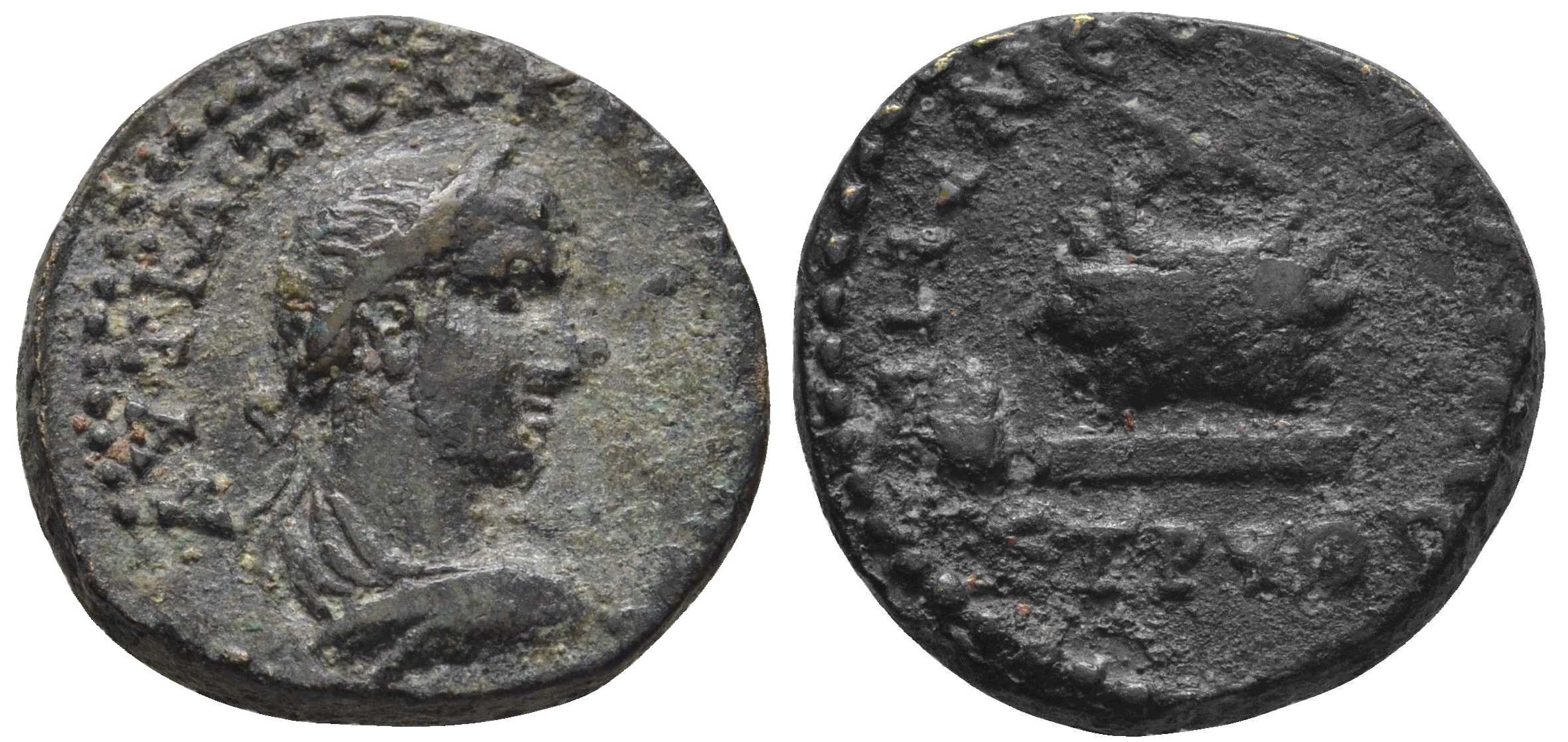 5884 Cabeira-Neocaesarea Pontus Gallienus AE