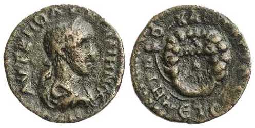 6405 Cabeira-Neocaesarea Pontus Valerianus AE