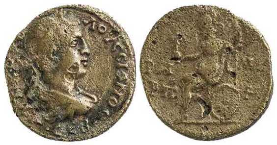 6410 Cabeira-Neocaesarea Pontus Volusianus AE