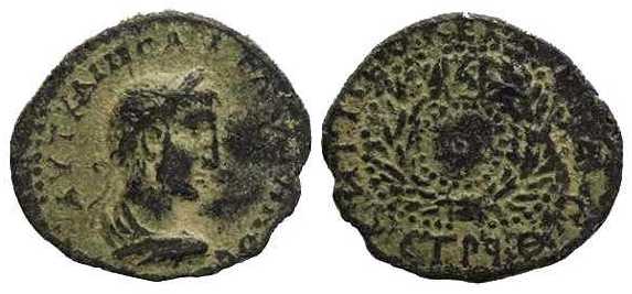 6411 Cabeira-Neocaesarea Pontus Gallienus AE