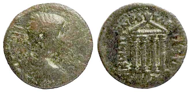 6414 Cabeira-Neocaesarea Pontus Geta AE