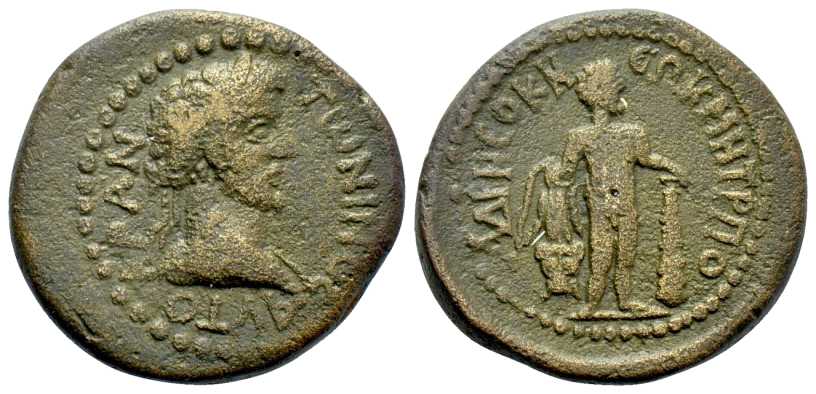 6662 Cabeira-Neocaesarea Pontus Marcus Aurelius AE