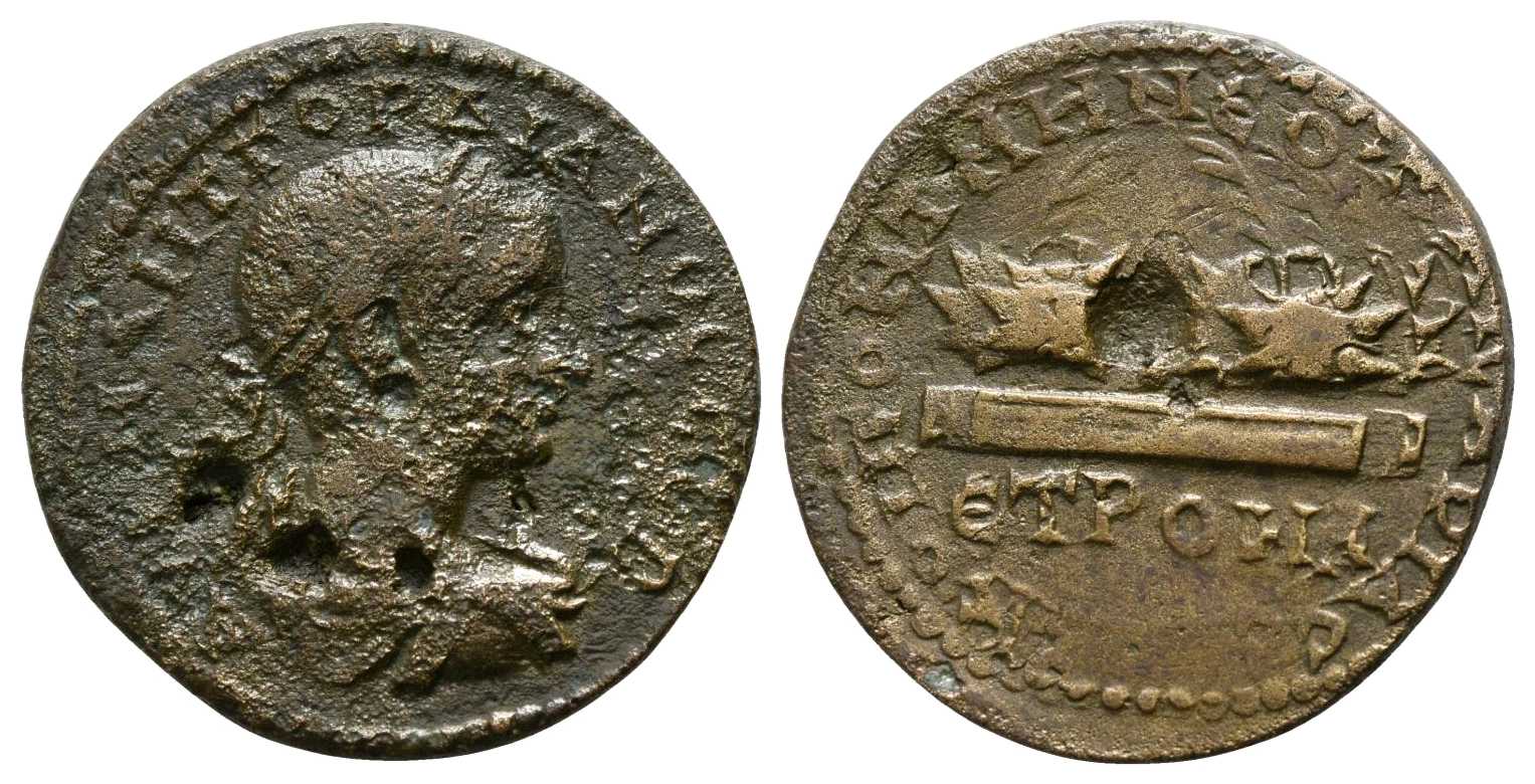 6755 Cabeira-Neocaesarea Pontus Gordianus III AE