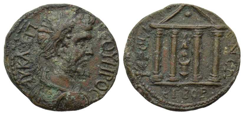 6267 Comana Pontus Septimius Severus AE