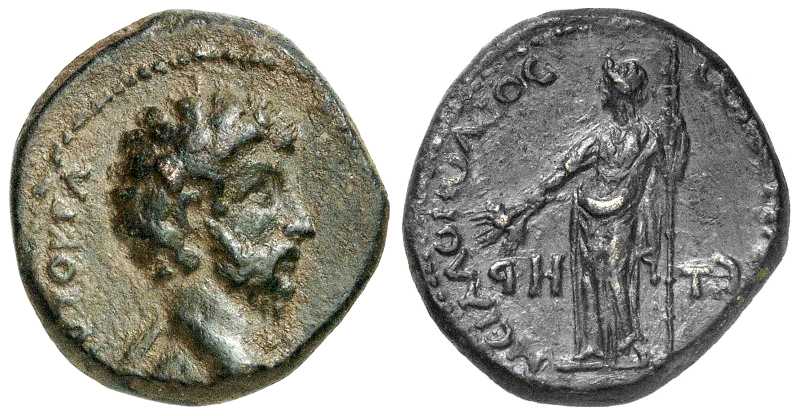 5764 Megalopolis-Sebastia Pontus Lucius Verus AE