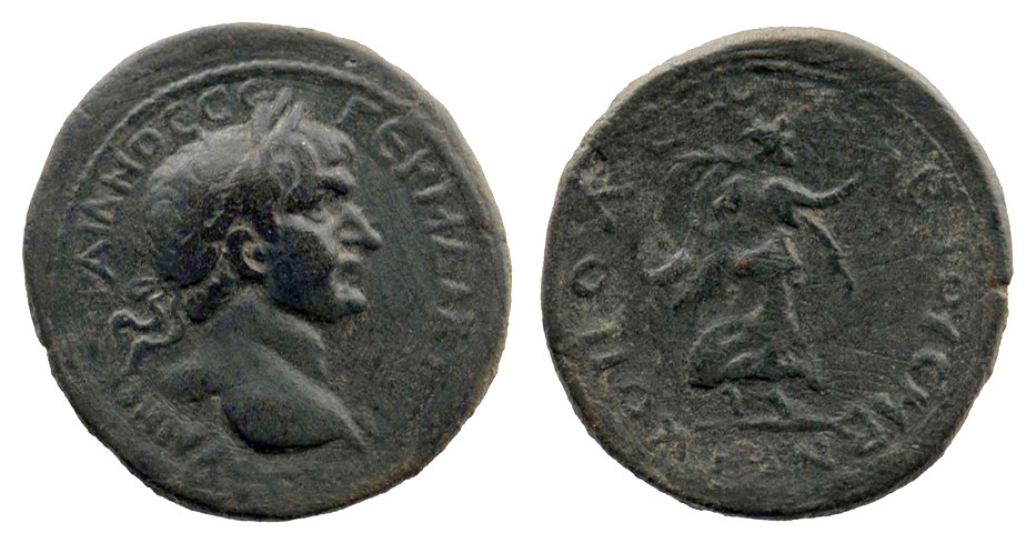 7157 Nicopolis ad Lycum Pontus Traianus AE
