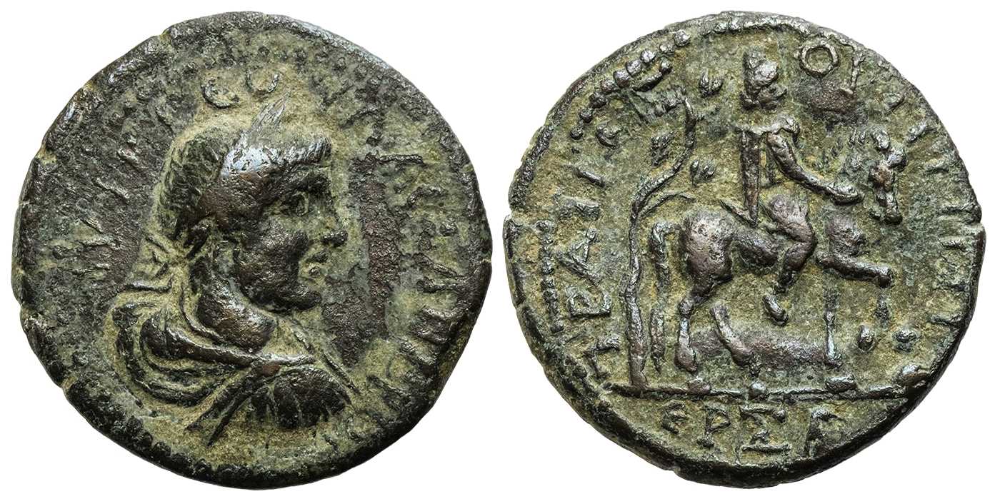 6408 Trapezus Pontus Severus Alexander AE