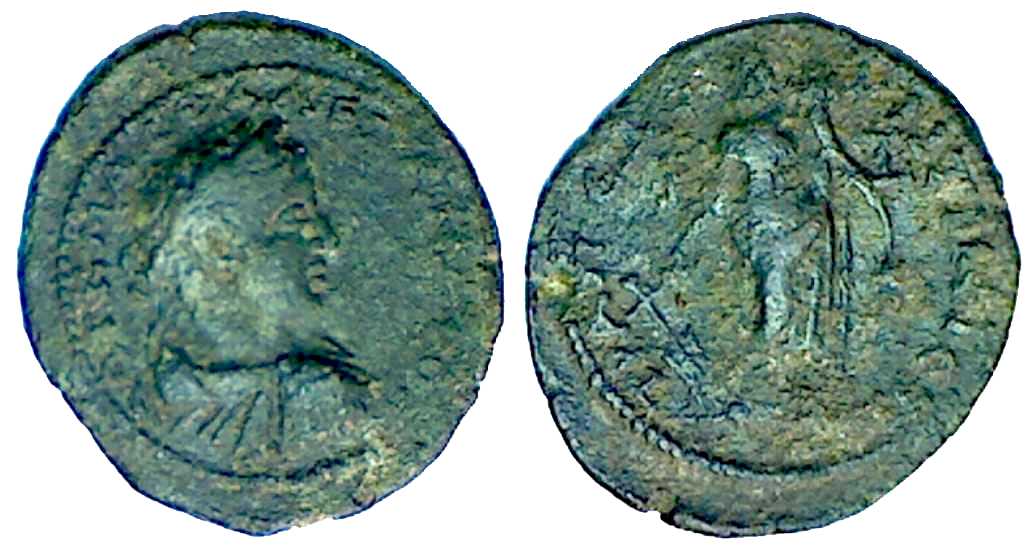 6426 Trapezus Pontus Severus Alexander AE