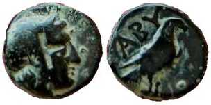 2973 Abydus Troas AE