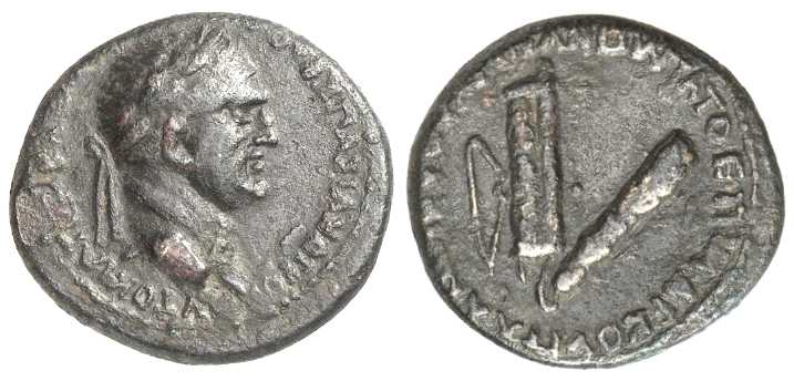 3939 Cius Bithynia Vespasianus AE