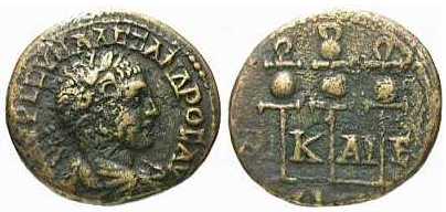 643 Bithynia Nicaea Severus Alexander AE