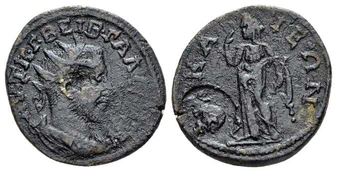 6235 Nicaea Bithynia Trebonianus Gallus AE