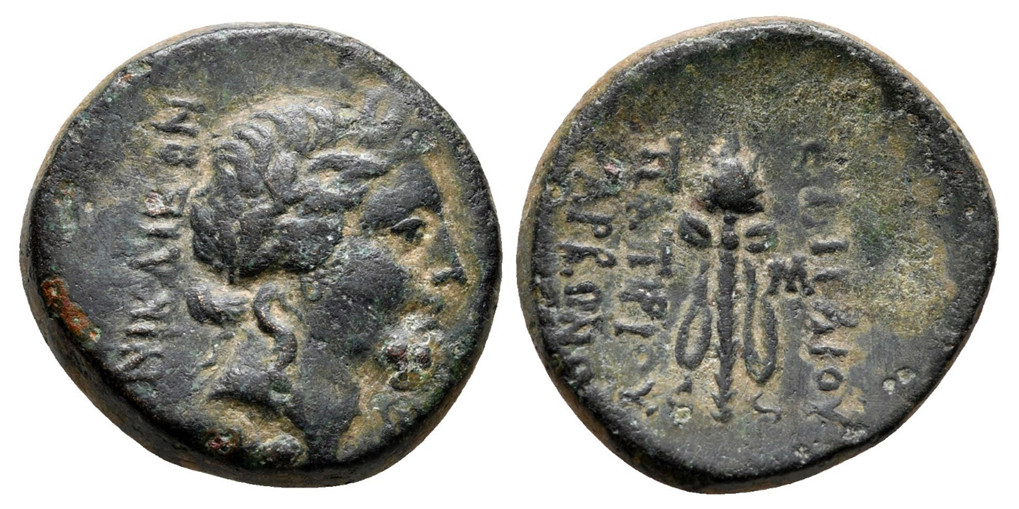 7429 Nicaea Bithynia Papirius Garbo AE