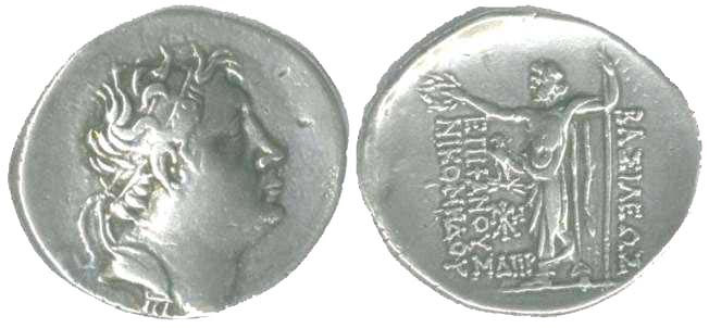 3130 Nicomedes III Rex Bithyniae Tetradrachm AR