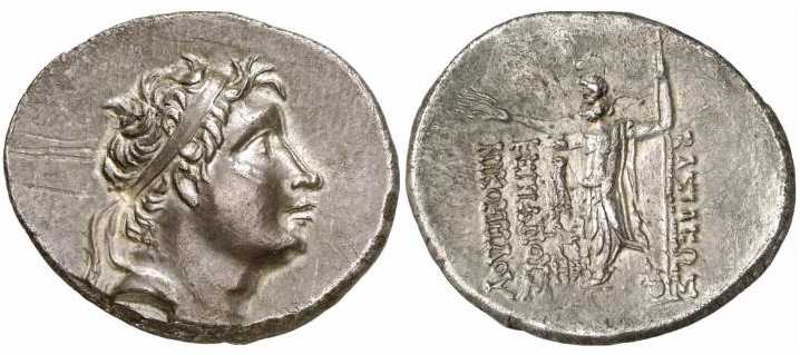 3579 Nicomedes IV Rex Bithyniae Tetradrachm AR