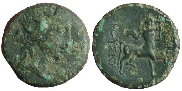2977 Prusias II Rex Bithyniae AE