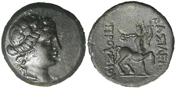 3129 Prusias II Rex Bithyniae AE