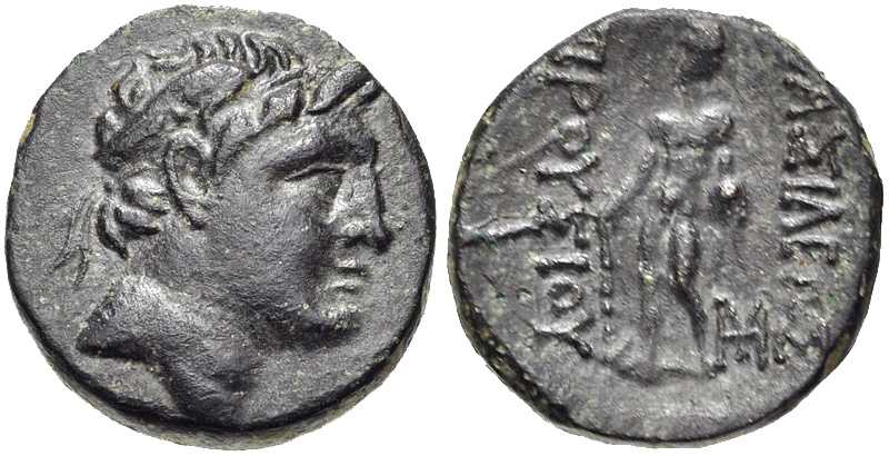 3334 Prusias II Rergnum Bithyniae AE