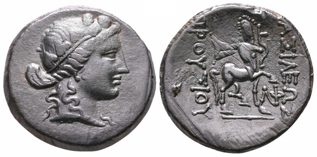 6814 Prusias II Rex Bithyniae AE