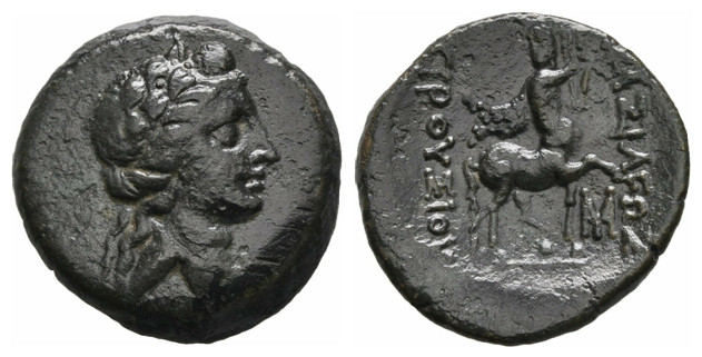 7023 Prusias II Rex Bithyniae AE