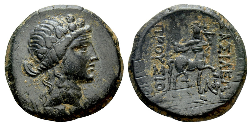 7384 Prusias II Rex Bithyniae AE