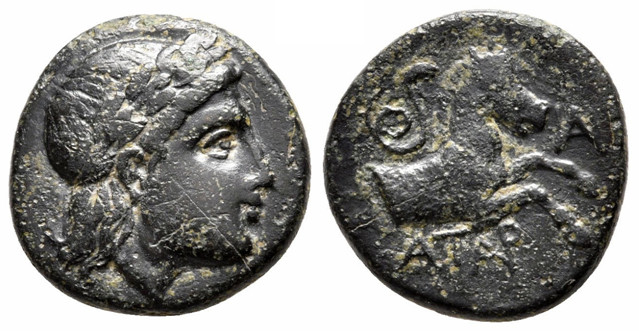 7987 Atarneus Mysia AE