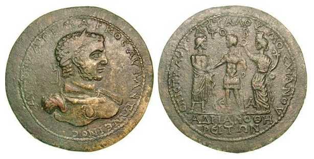 v4398 Hadrianothyrae Mysia Caracalla AE
