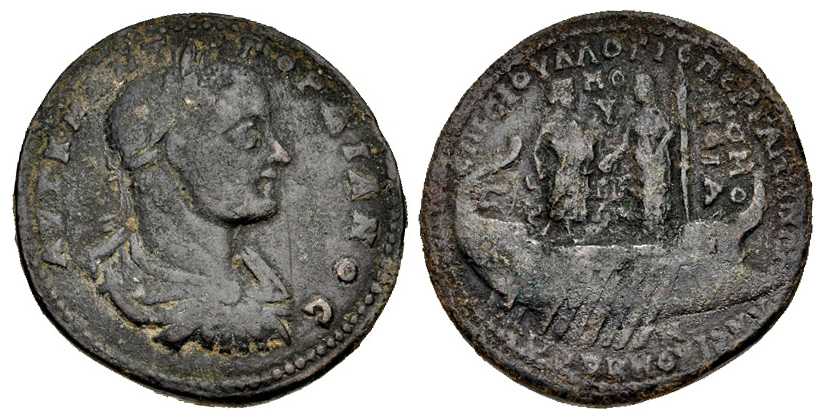 v4400 Hadrianothyrae Mysia Gordianus III AE