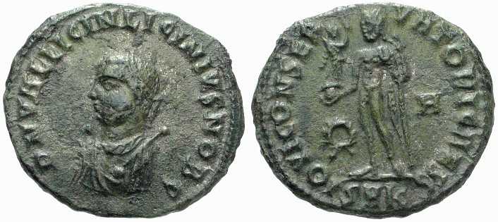 3159 Cyzicus Mysia Licinius II AE