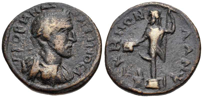 3838 Lampsacus Mysia Maximinus I AE