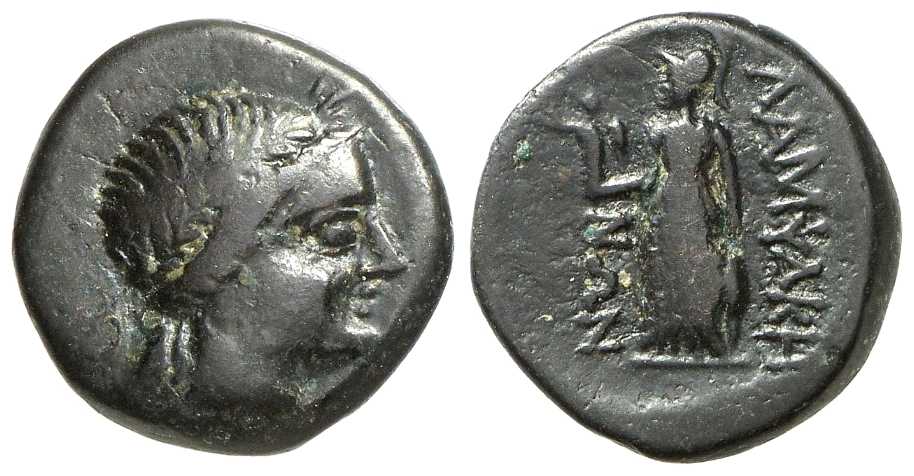 5658 Lampsacus Mysia AE