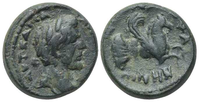 5745 Lampsacus Mysia Antoninus PIus AE