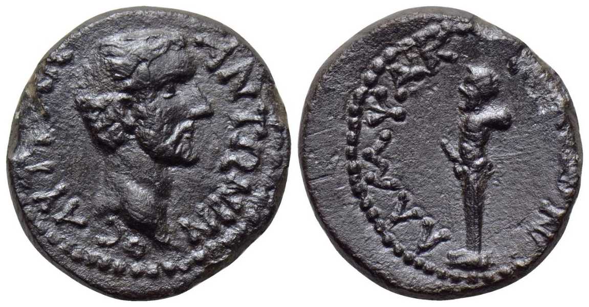 v4031 Lampsacus Mysia Antoninus PIus AE