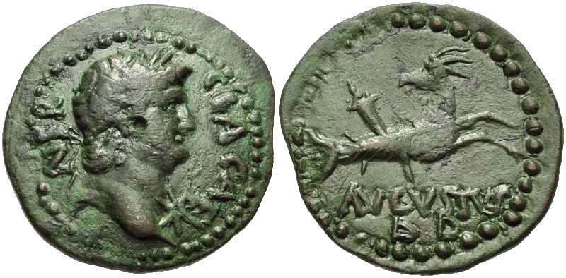 3761 Parium Mysia Tiberius AE