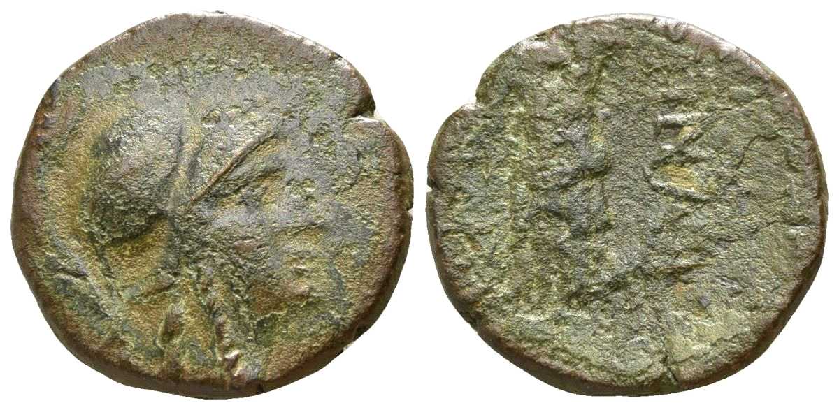 6332 Pergamum Mysia AE