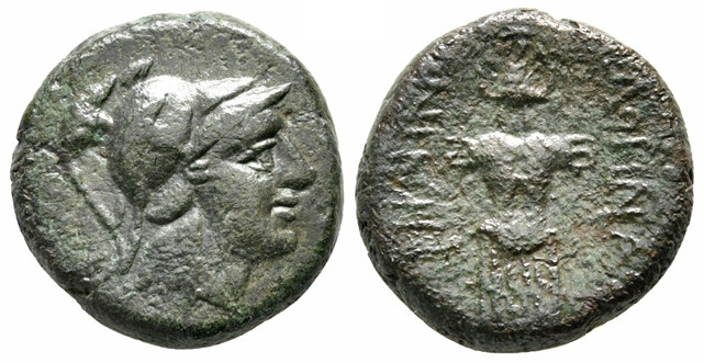 7026 Pergamum Mysia AE