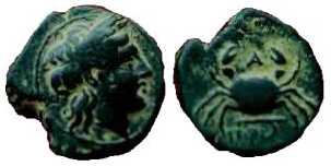 2866 Priapus Mysia AE