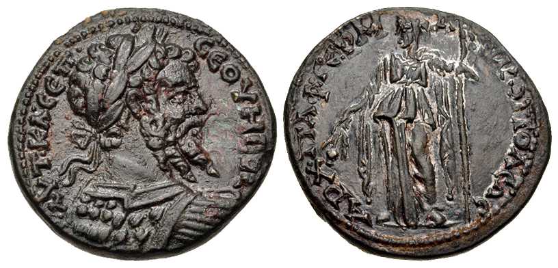 5750 Germanicopolis Septimius Severus AE