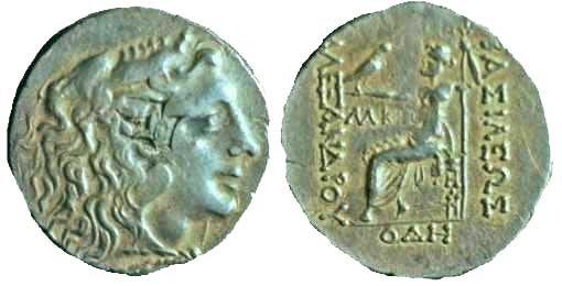 2523 Odessus Moesia Inferior Mithradates VI Tetradrachm AR