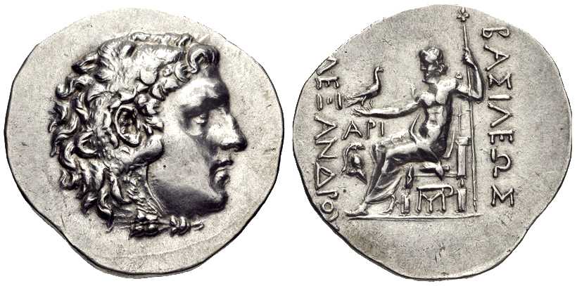 3780 Mithradates VI Mesembria Regnum Ponticum Tetradrachm AR