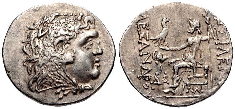 3859 Mithradates VI Mesembria Regnum Ponticum Tetradrachm AR