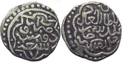 1156 Golden Horde 'Abd Allah