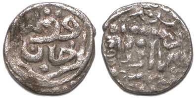4093 Qulna (Qulpa) Khan Azaq Golden Horde Dirham AR