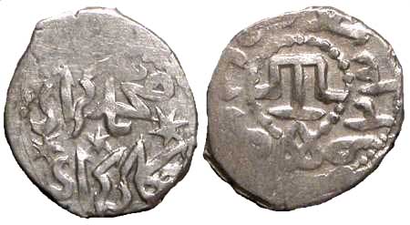 1367 Muhammad Giray I Qrim Akce AR