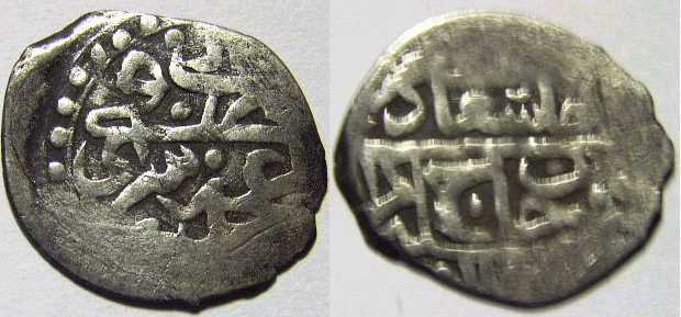 1144 Giray Khans Seader Giray III Dirham AR