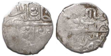 4089 Giray Khans Selim I Giray 2nd Reign Para AR